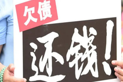 一方私借资金资助眼部手术，另一方需共同承担债务吗？